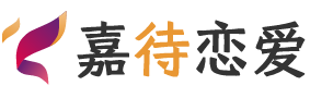 新加坡金文泰恋爱咨询
